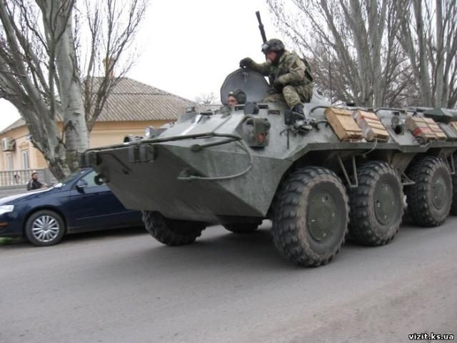Украинские военные взяли под контроль станцию ​​