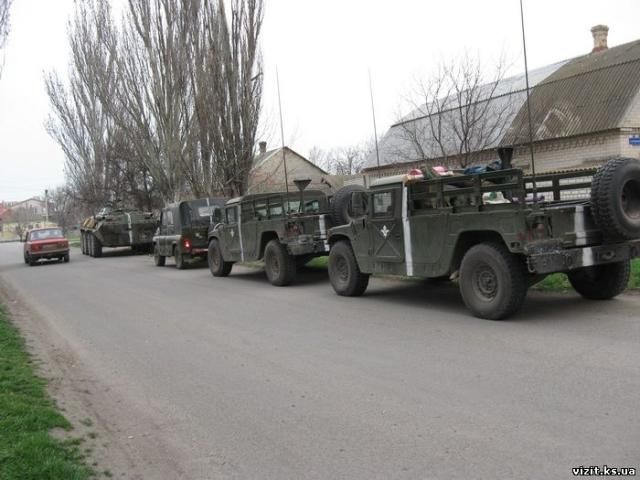 Украинские военные взяли под контроль станцию ​​