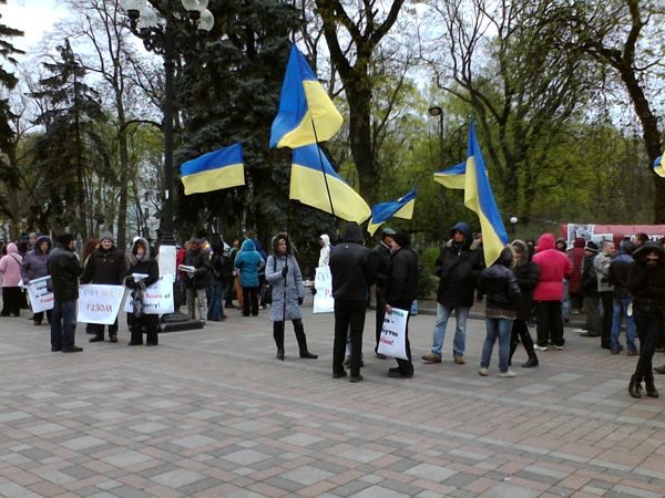 В Донецке состоялся цепь единения Украины [Фото]