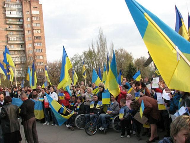 В Краматорске прошел митинг за единство Украины [Фото. Видео]