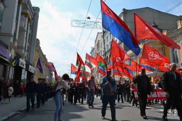 В Харькове на митинг собралось около 2 тысяч человек [Фото]