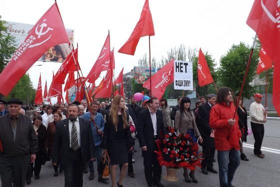 В Луганске коммунисты на митинге требовали отставки Турчинова [Фото]