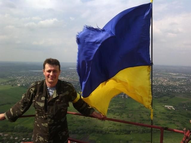 Фото дня: на самой высокой точке Славянска подняли флаг Украины