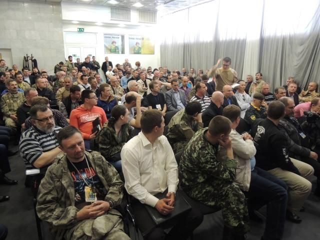 Самооборона Майдана стала всеукраинской общественной организацией [Фото]