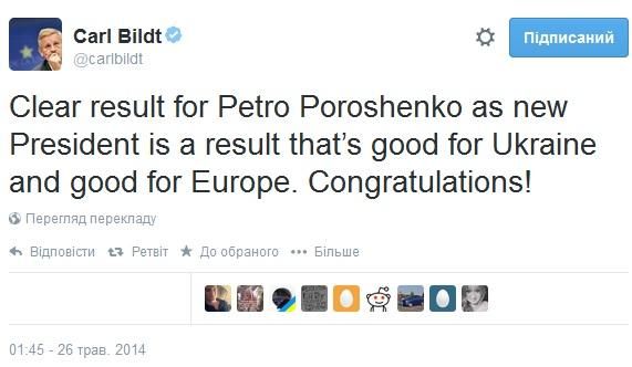 Бильдт поздравил Порошенко с победой на выборах