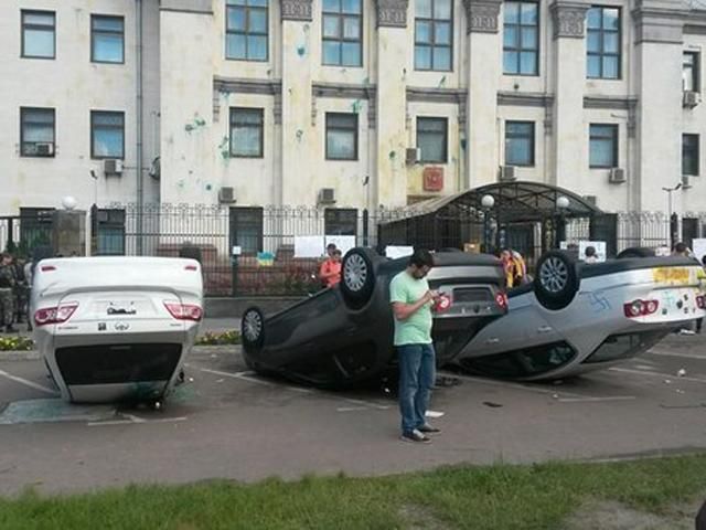Громкие события времени: трагедия в Луганске, пикет под посольством РФ, газовые переговоры