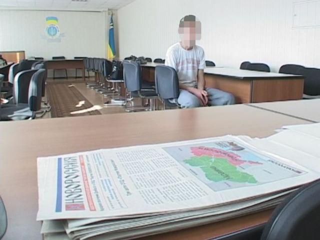СБУ задержала 5 человек, распространявших материалы сепаратистского содержания [Фото. Видео]