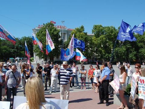 Севастопольцы вышли на митинг против коррупции  [Фото]
