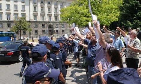 В Болгарии Лаврова встретили 