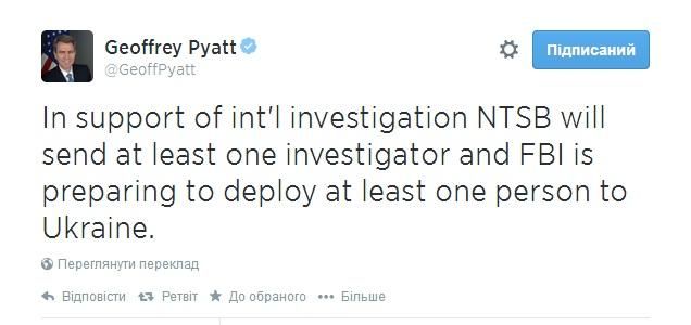 К расследованию катастрофы малайзийского Boieng привлекут NTSB и ФБР, — Пайетт