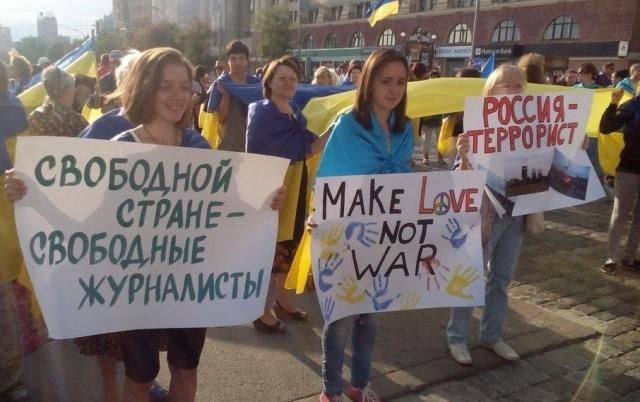 В Харькове активисты требовали от властей не допустить 