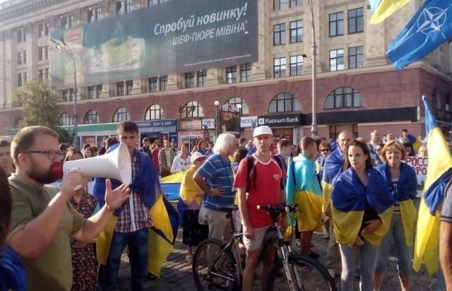 В Харькове активисты требовали от властей не допустить 