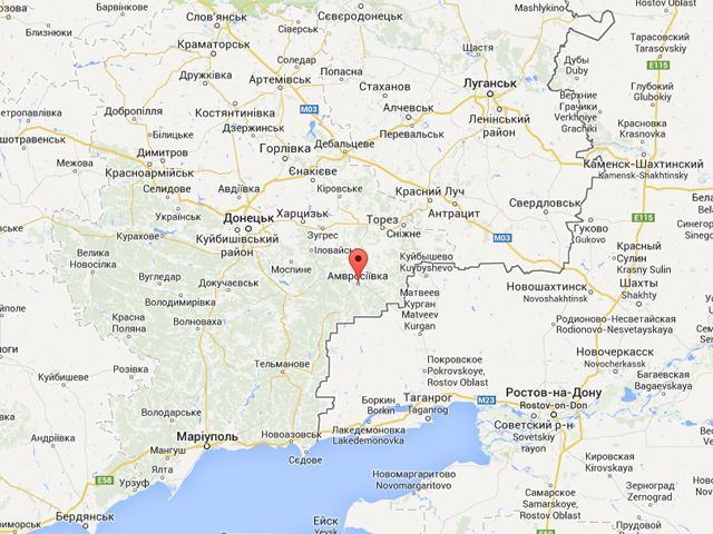 Украинские военные сбили российский беспилотник [Фото. Карта]
