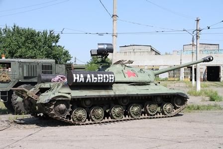 Украинские военные вернули танк — памятник Второй мировой войны [Фото]