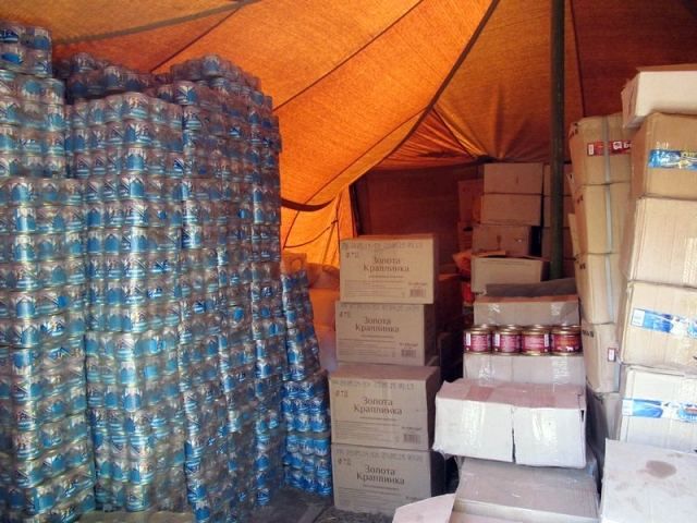 Бойцам АТО направлено более 9 тысяч тонн гуманитарного обеспечения, — Минобороны [Фото]