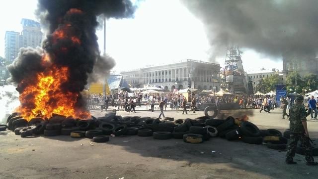 В Киеве горит Майдан [Фото. Стрим]