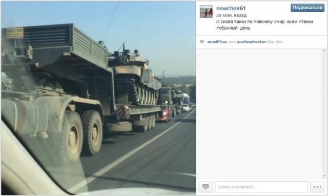 На российско-украинской границе снова колонна российской военной техники, — СМИ