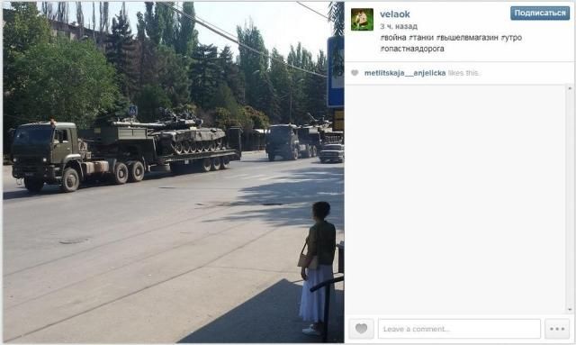 На российско-украинской границе снова колонна российской военной техники, — СМИ