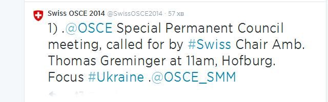 В связи с ситуацией в Украине началось заседание постоянного совета ОБСЕ