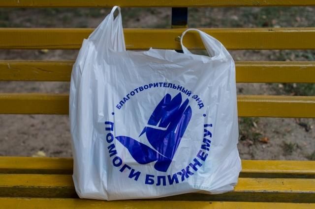 В Харьковской области избирателей подкупают продуктовыми наборами [Фото]