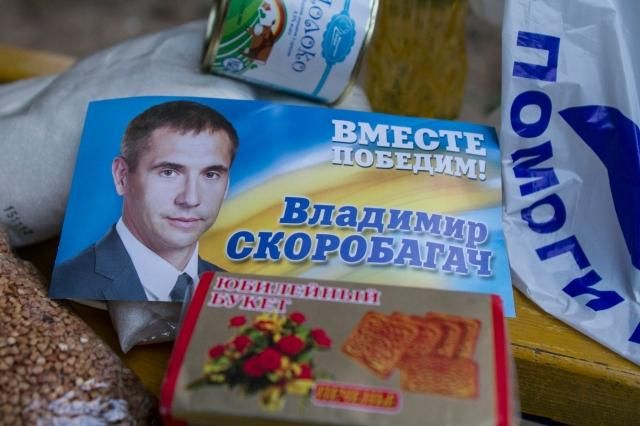 В Харьковской области избирателей подкупают продуктовыми наборами [Фото]