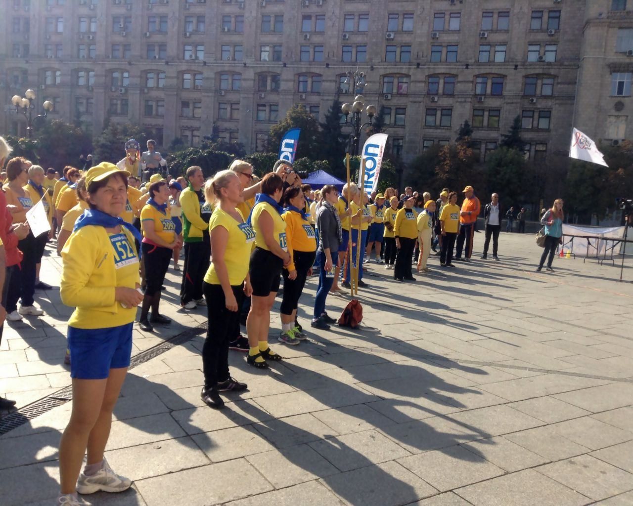 В Киеве прошло всеукраинское спортивно-массовое мероприятие 