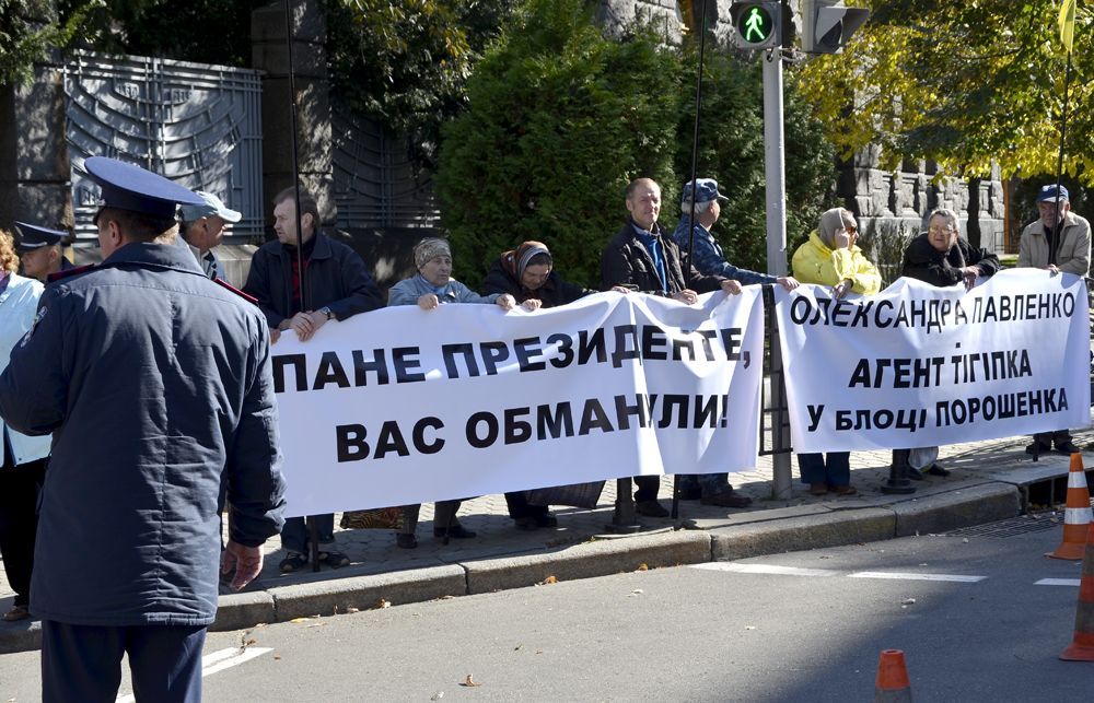 В Киеве требовали убрать из Блока Порошенко юристку Тигипко и Королевской