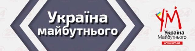 Национальные дебаты. ТОП-цитаты 14 октября