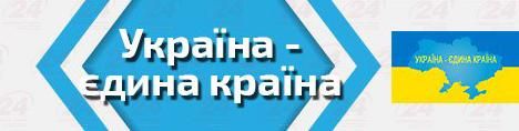 Национальные дебаты. ТОП-цитаты 15 октября