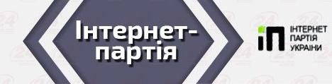 Национальные дебаты. ТОП-цитаты 15 октября