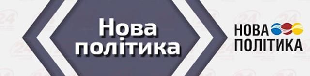 Национальные дебаты. ТОП-цитаты 16 октября