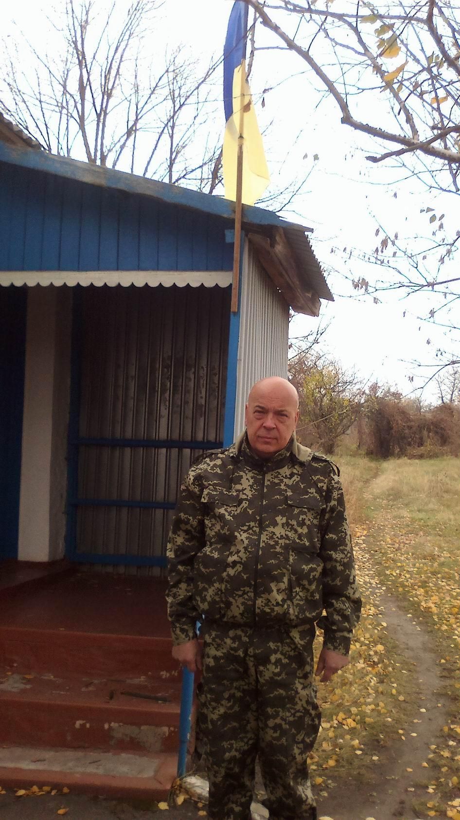 От террористов освобождено последнее село Новоайдарского района [Фото]