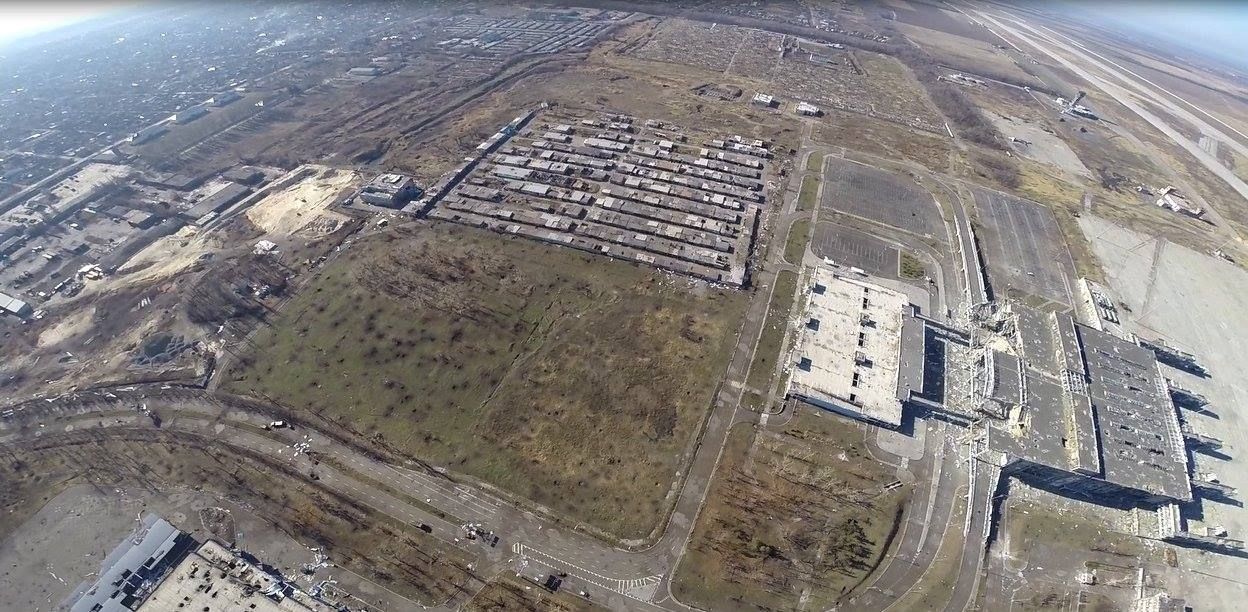 Как выглядит Донецкий аэропорт с высоты птичьего полета [Фото]