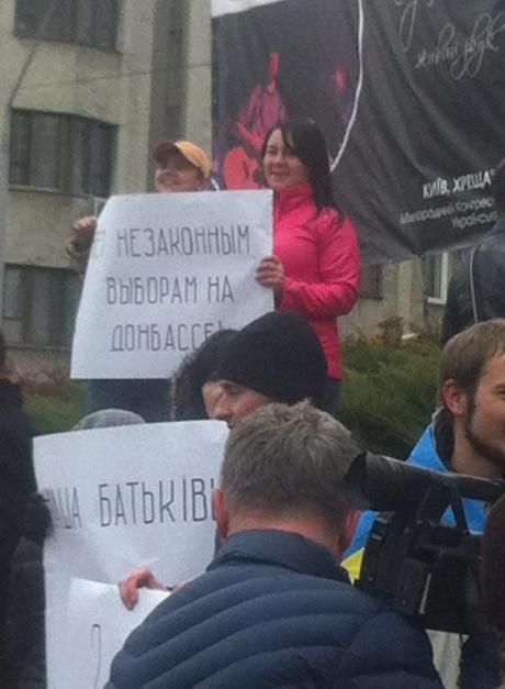 В Киеве протестуют против террористических 
