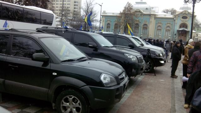 Первое заседание новой Рады [Онлайн]