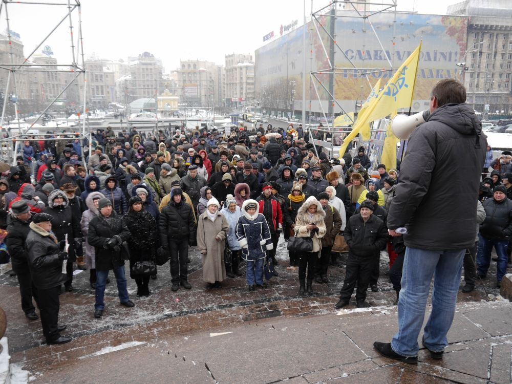 Народное вече требует от Порошенко уволить Ярему [Фото. Видео]