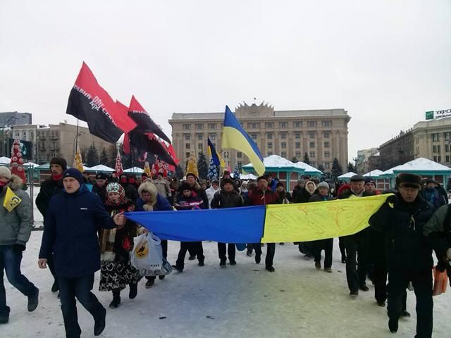 Харьковчане установили памятный знак борцам за независимость [Фото]