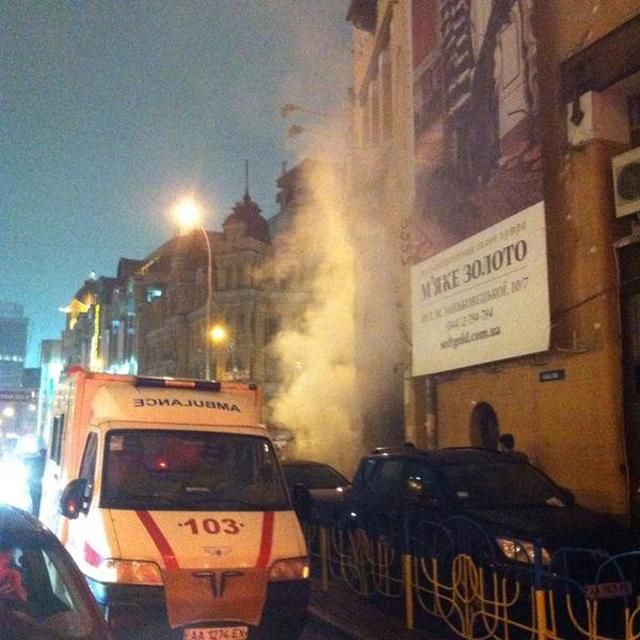 В Киеве горит Бессарабский рынок, — СМИ [Фото]
