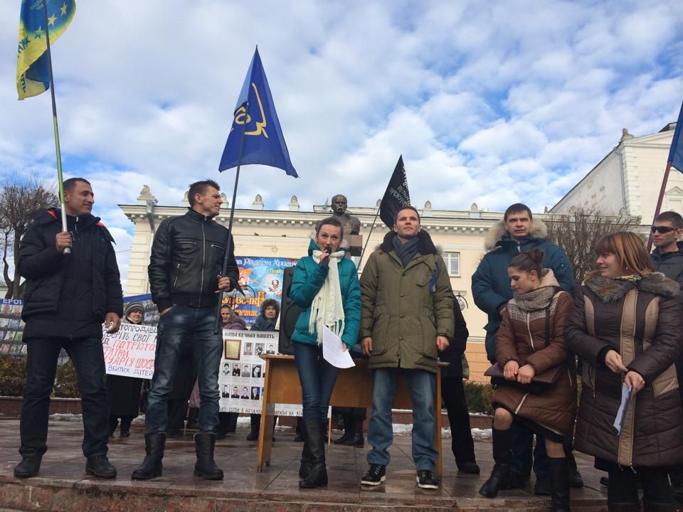 В Виннице митингуют активисты Автомайдана [Фото]