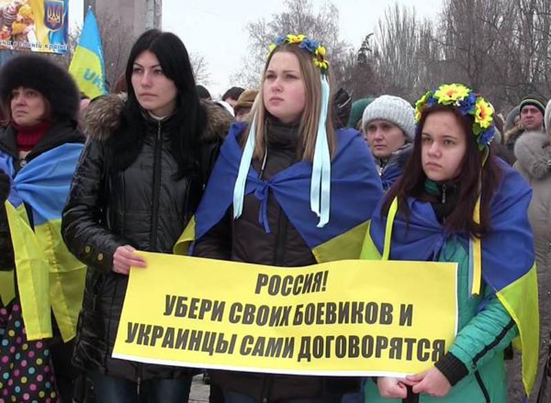 В Мариуполе прошел митинг в память погибших на Донбассе