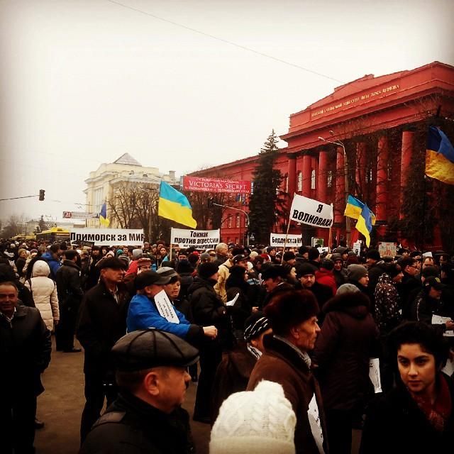 В Киеве продолжается Марш Солидарности: 