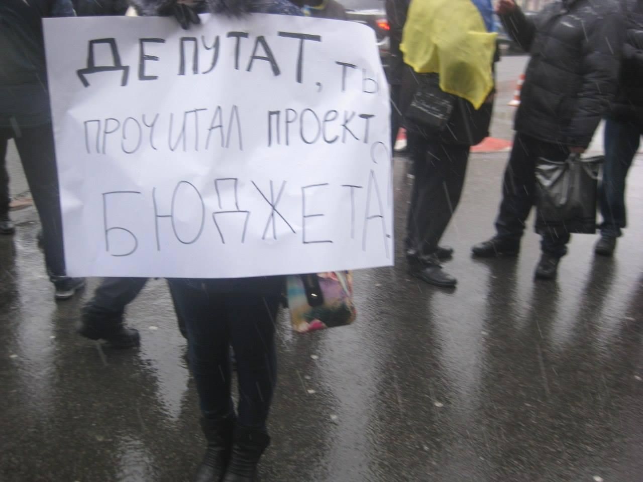 Беспорядки в Харькове: активисты хотят провести 