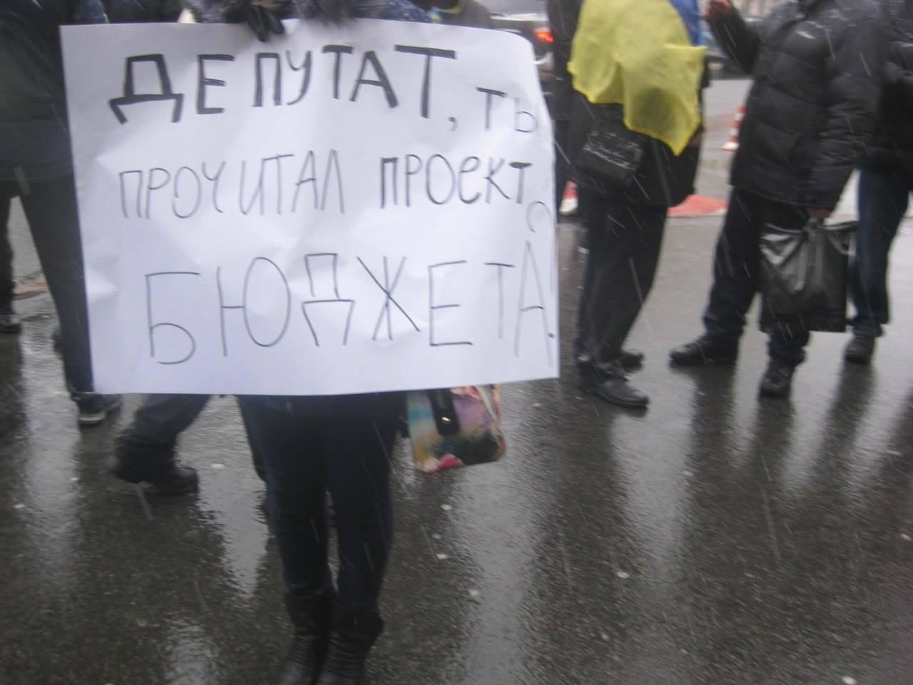 Беспорядки в Харькове: активисты хотят провести мусорную люстрацию Беспорядки в Харькове: активисты хотят провести мусорную люстрацию