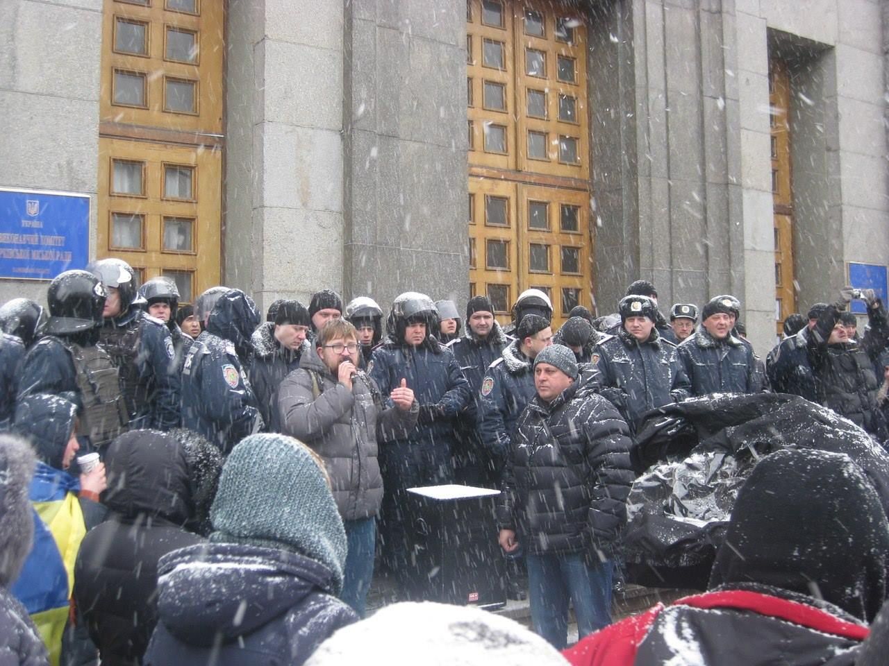 Беспорядки в Харькове: активисты хотят провести мусорную люстрацию Беспорядки в Харькове: активисты хотят провести мусорную люстрацию