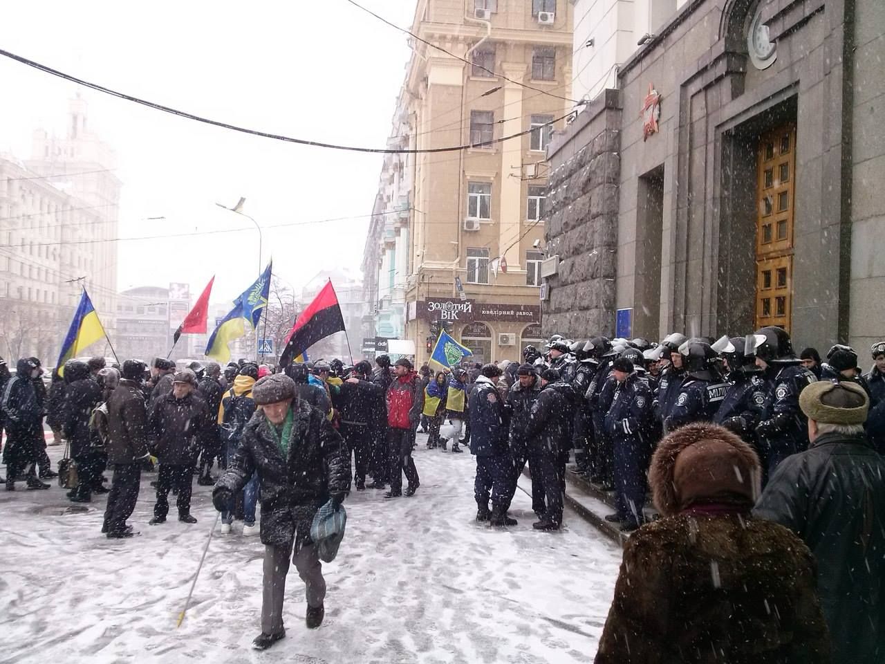 Беспорядки в Харькове: активисты хотят провести мусорную люстрацию Беспорядки в Харькове: активисты хотят провести мусорную люстрацию