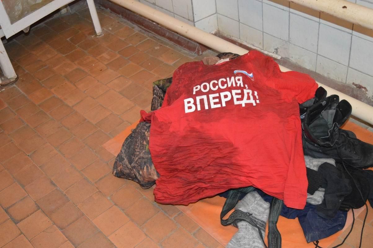 В Луганской области нашли тело россиянина, который маскировался под донского казака