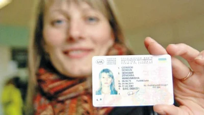 Чому в МВС хочуть скоротити термін дії водійського посвідчення