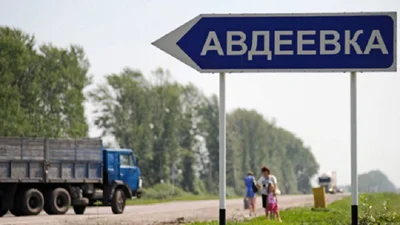 Україна сповістить ООН і ОБСЄ про надзвичайну ситуацію в Авдіївці
