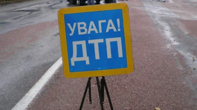 Смертельное ДТП под Харьковом: погибла семья