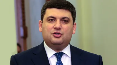 Гройсман эмоционально обозвал Тимошенко